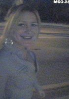 Парень подцепил улыбающуюся девушку 3 фотография Парень подцепил улыбающуюся девушку 3 фотография