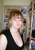 Стремная баба желает потрахаться на даче 7 фотография